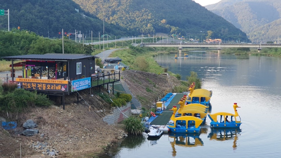 청도전동바이크 이미지