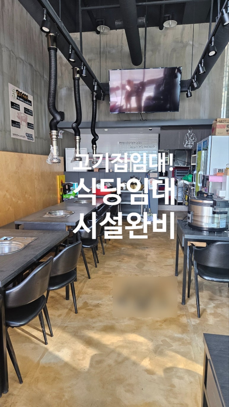 (주)내외공영 이미지