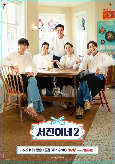 서진헤어 이미지