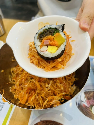 고봉민김밥인도안 이미지