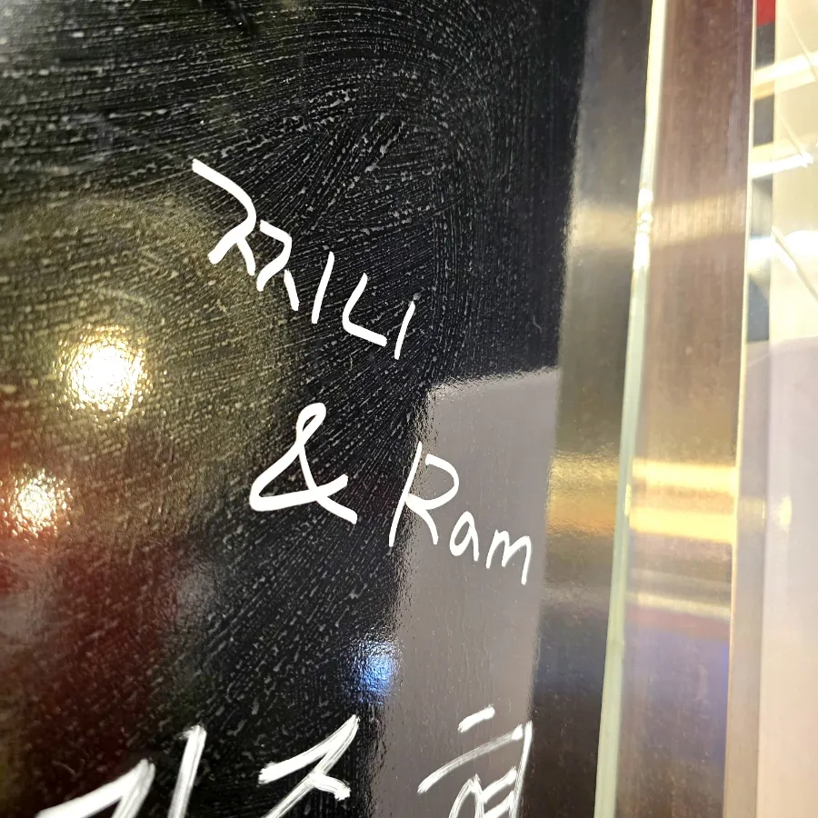 대양곱창 이미지