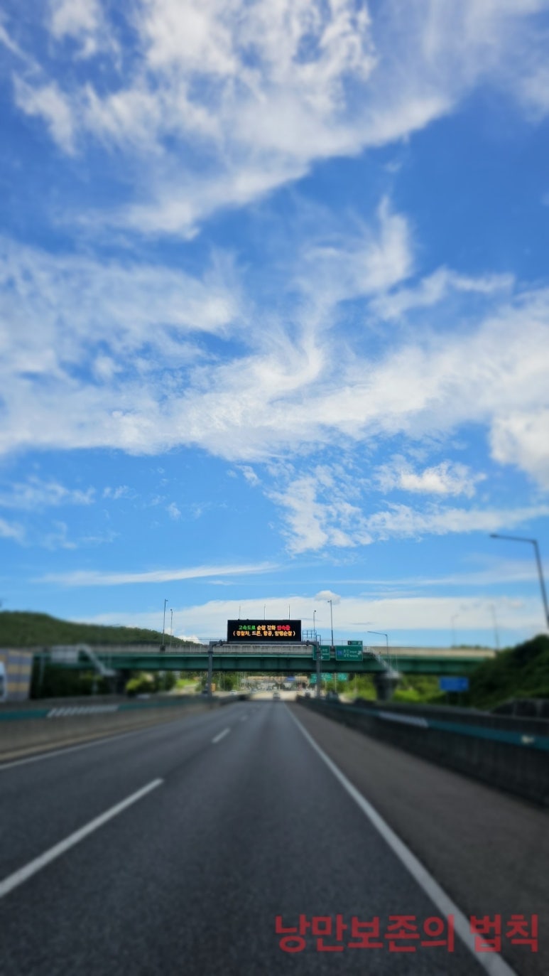 한산테크 이미지