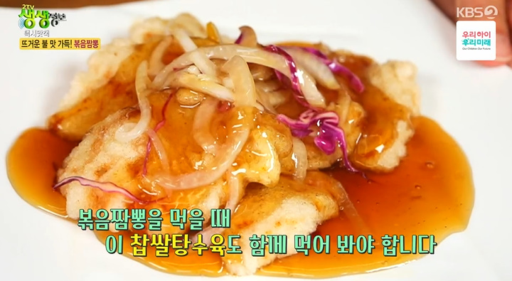 생생노래방 이미지