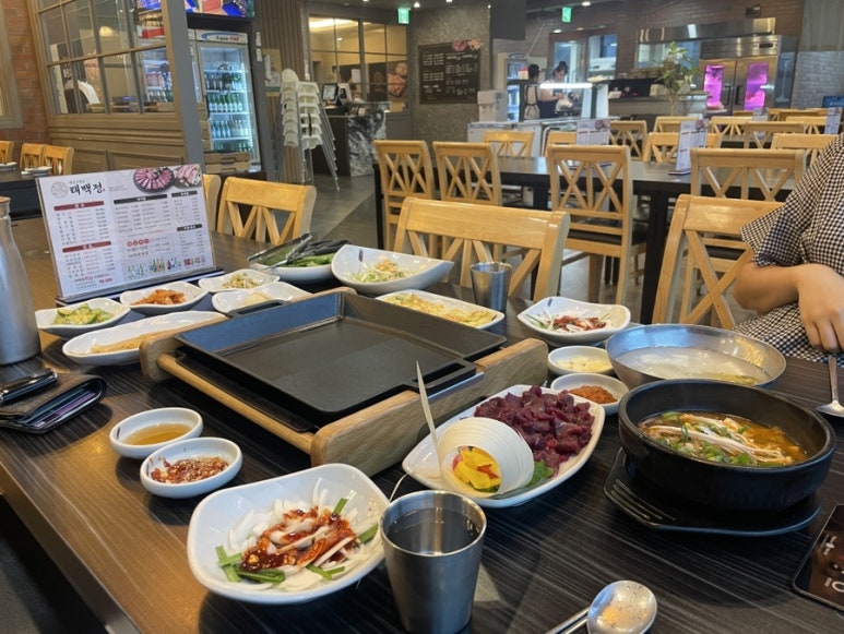 태백정 이미지