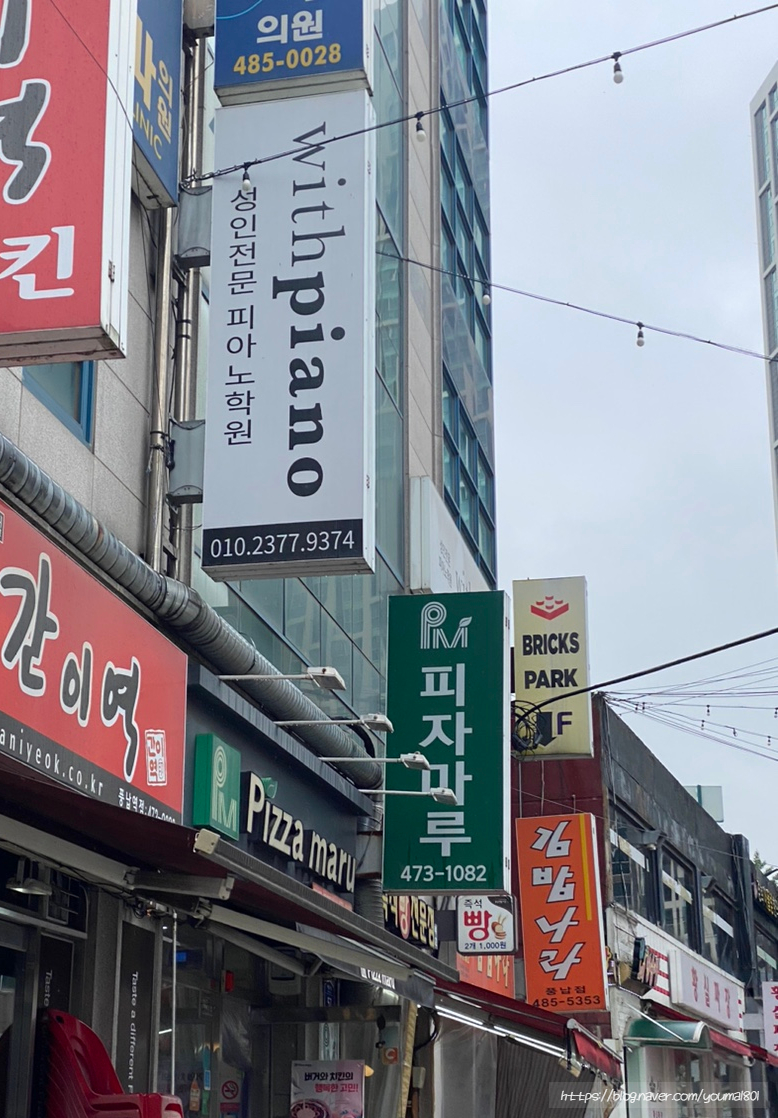 브릭스파크 이미지