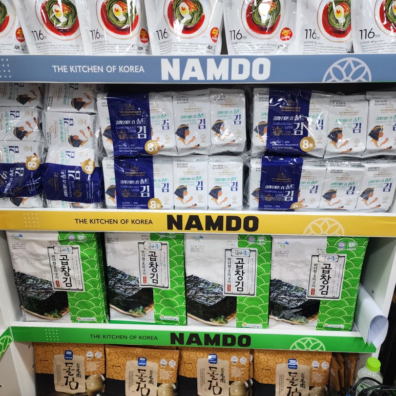 보호안전물산 이미지