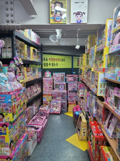 달님할인마트 이미지