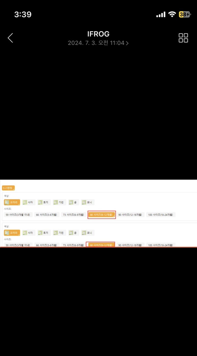 반우 이미지