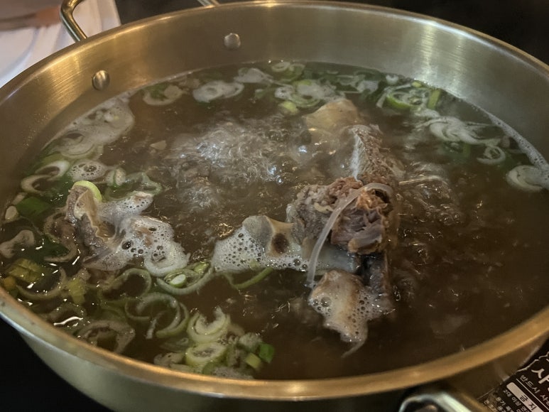 육회덕후 이미지