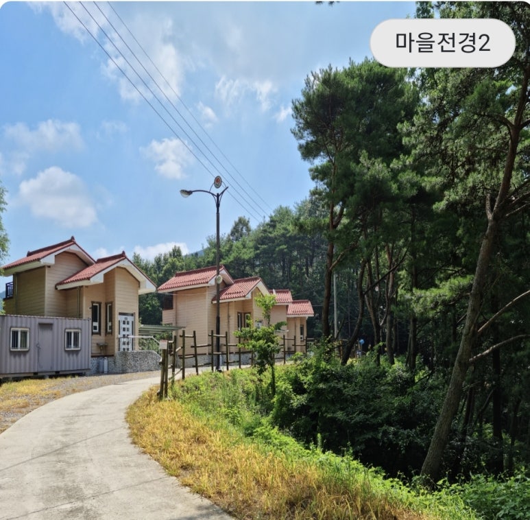 각사뽈똥농촌체험휴양마을 이미지