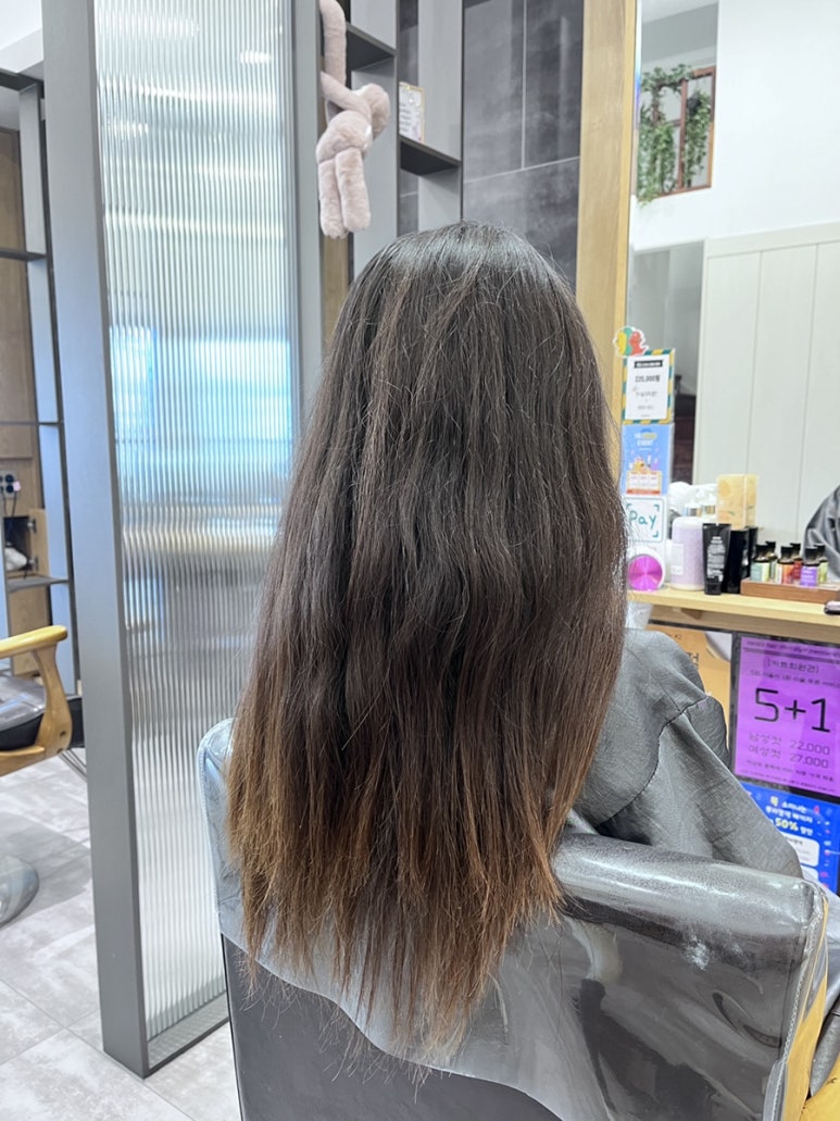 미소미용실 이미지
