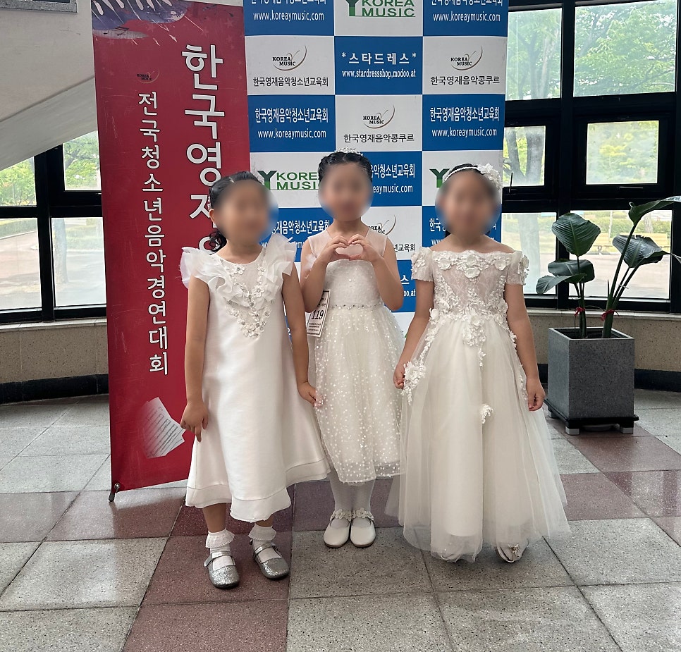 소리별음악학원 이미지