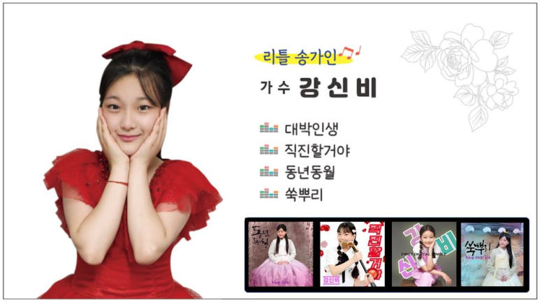 (주)이도콘텐츠 이미지