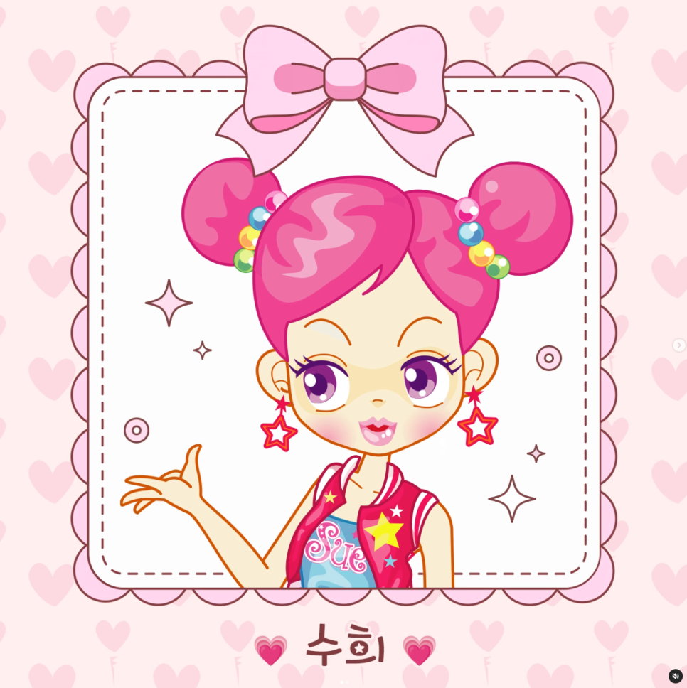 레트로슈 이미지
