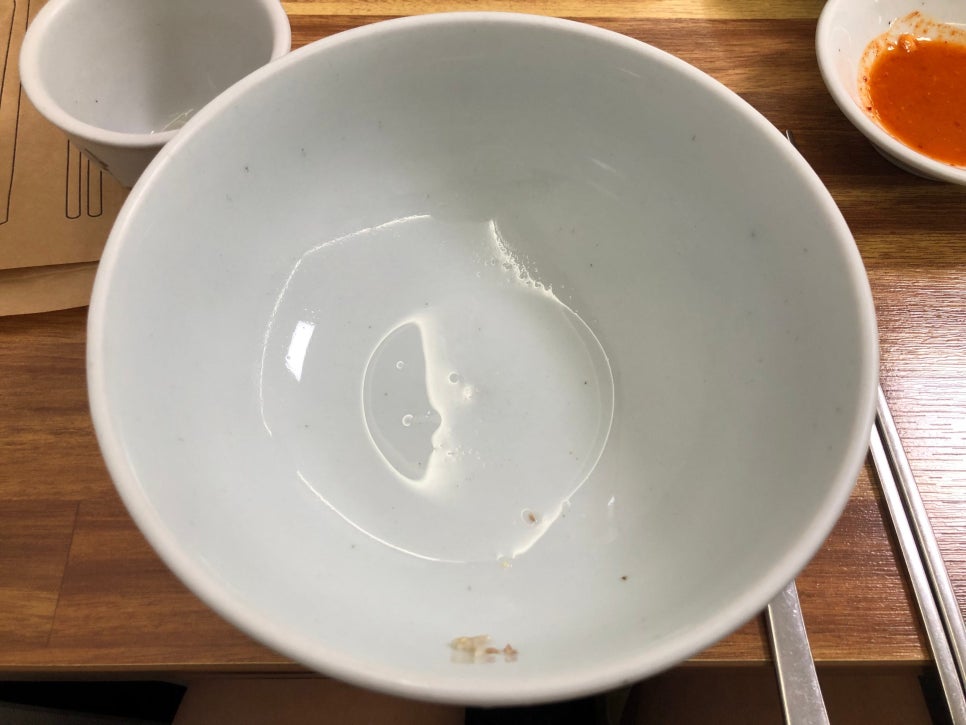 웰메이드진영 이미지