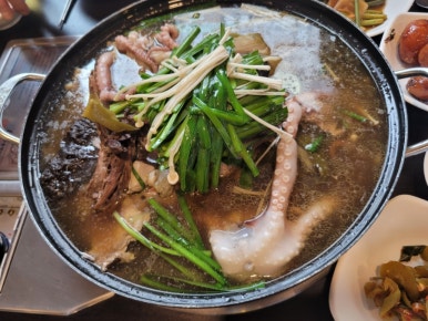 아이원호프 이미지