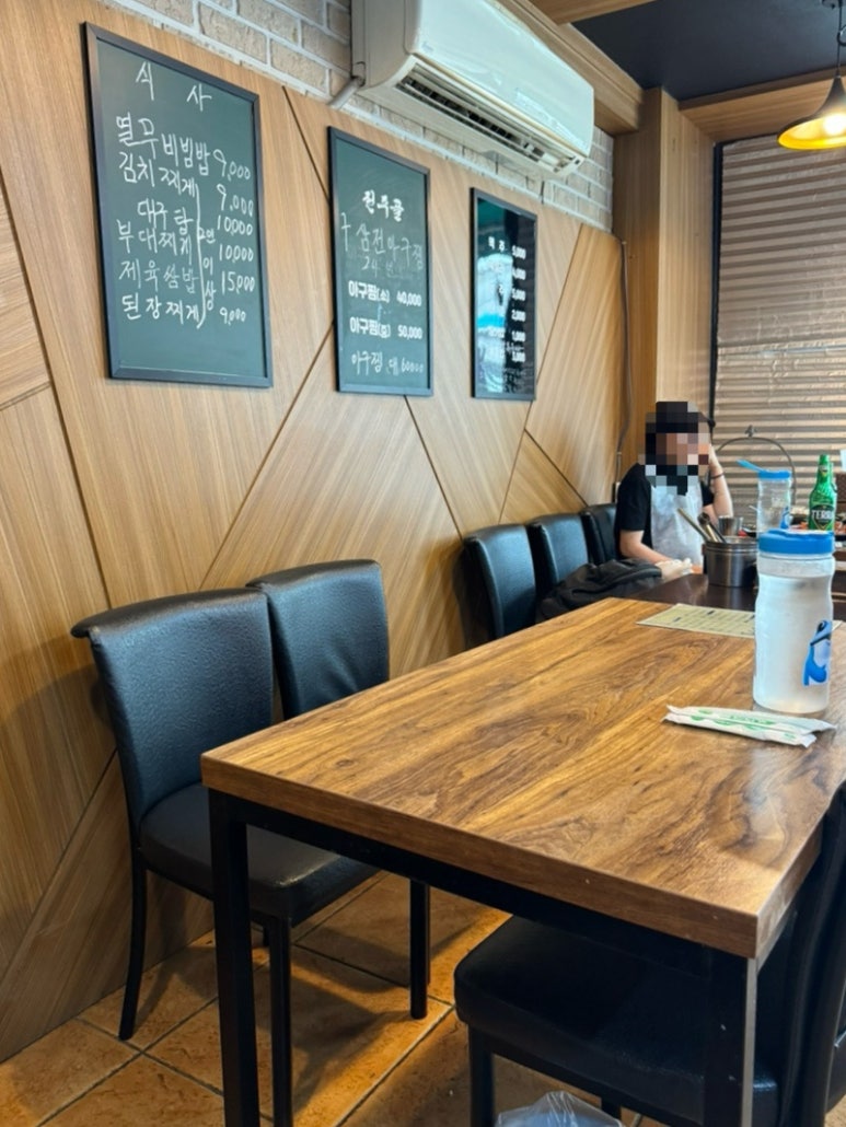 전주골 사진 4