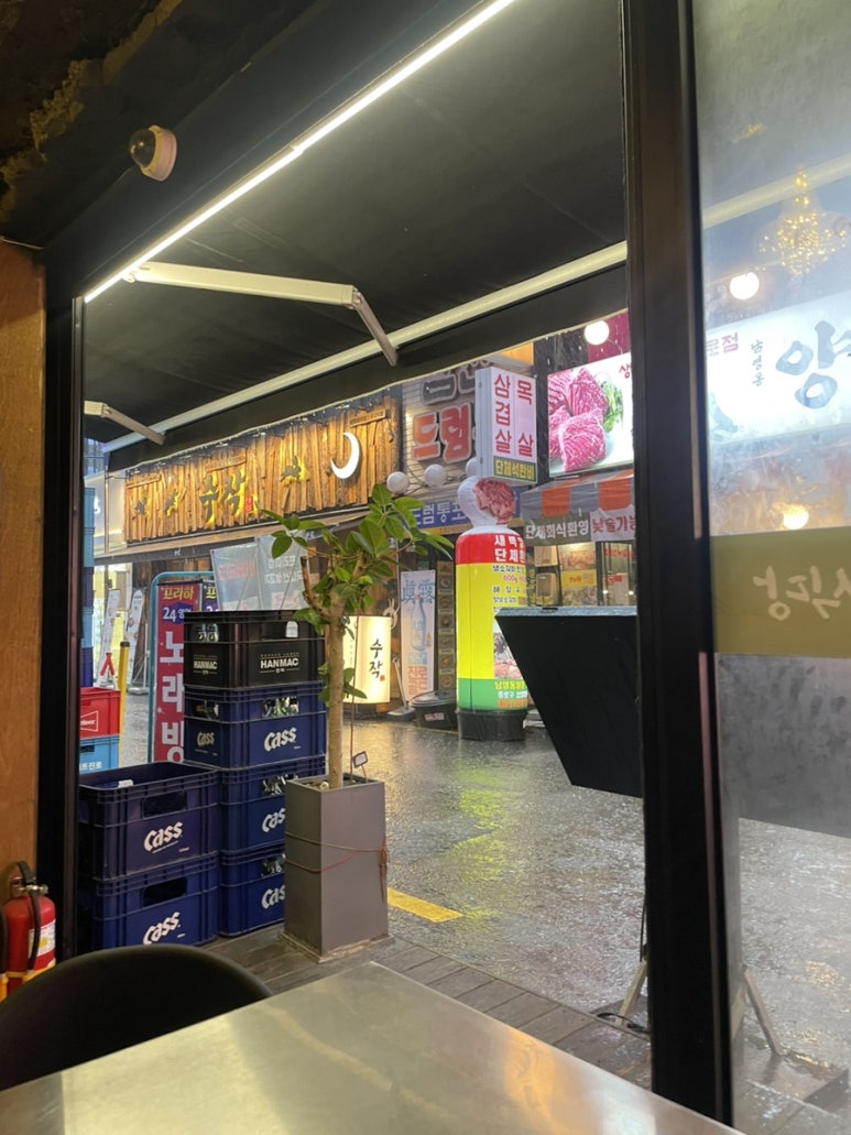 새청기와식당 이미지
