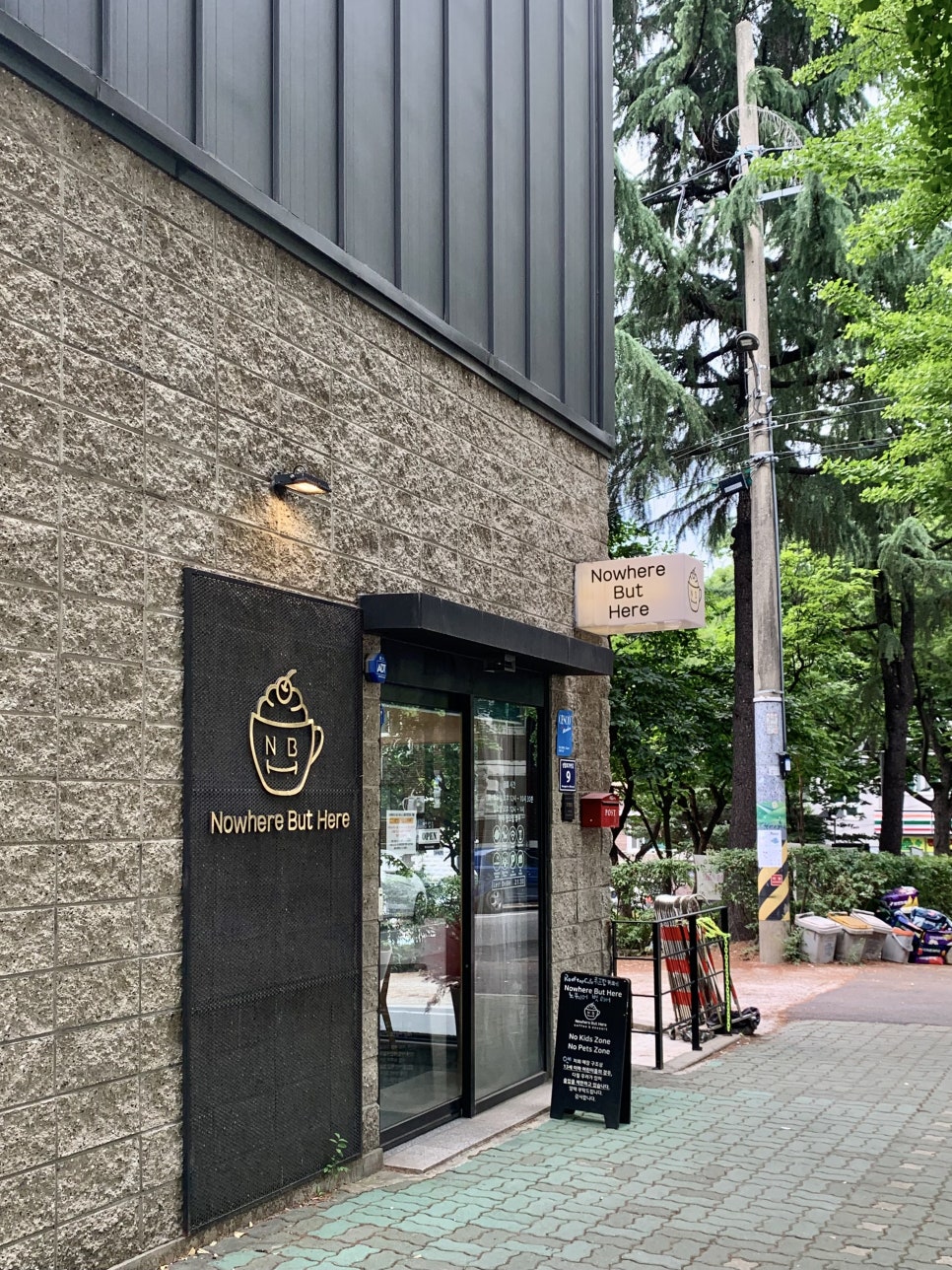 카페벗 이미지