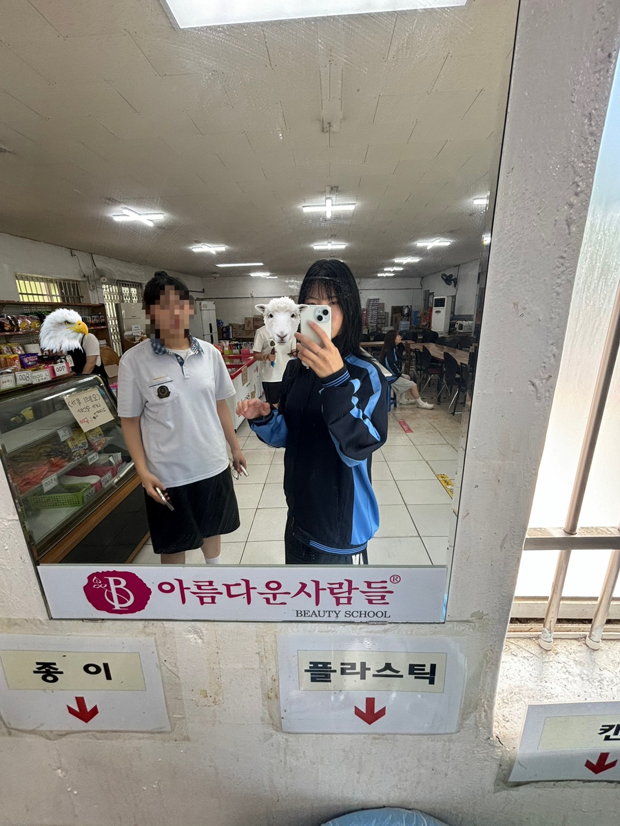 명진매점 이미지