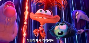 누리달 이미지