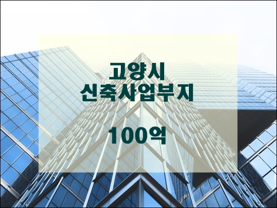 (주)제이에스타운 이미지