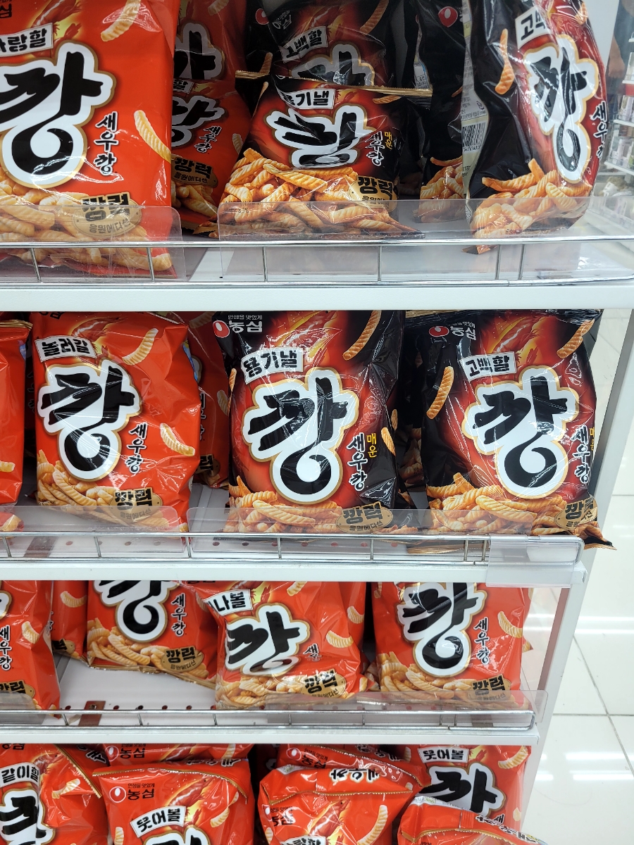 연화중학교 이미지