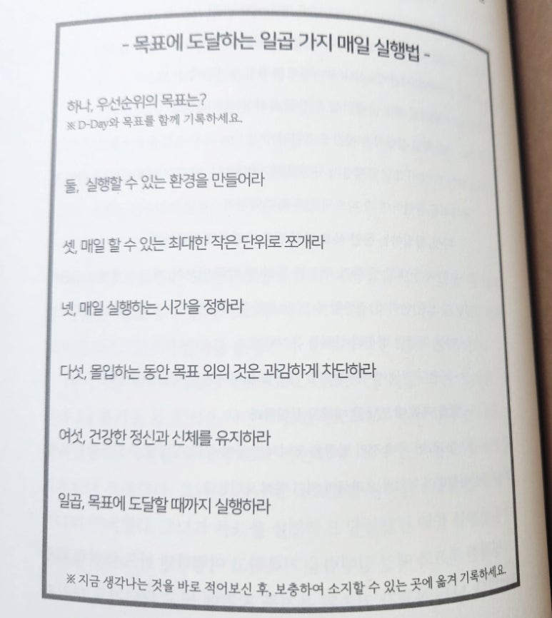 장미미용실 이미지