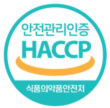 농부와방앗간 이미지