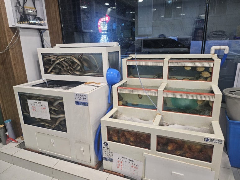 큰마당 횟집 이미지
