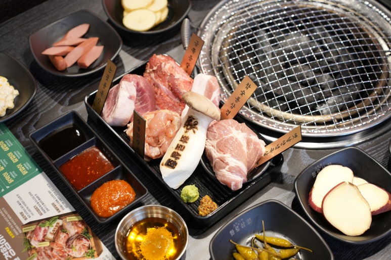 화로상회수원파장점 이미지