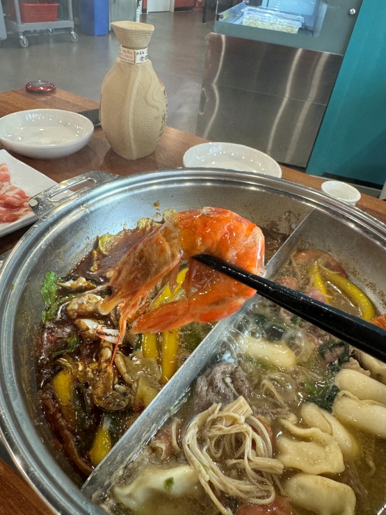 대홍 훠궈 샤브샤브 이미지