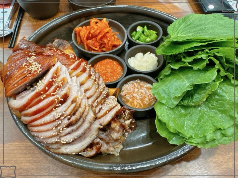 성화왕족발 이미지