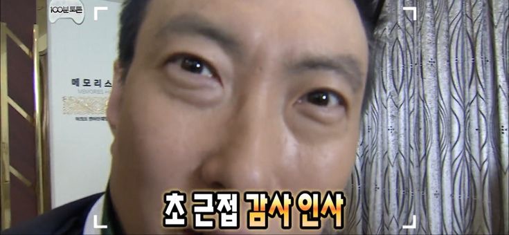 마루게임학원 이미지