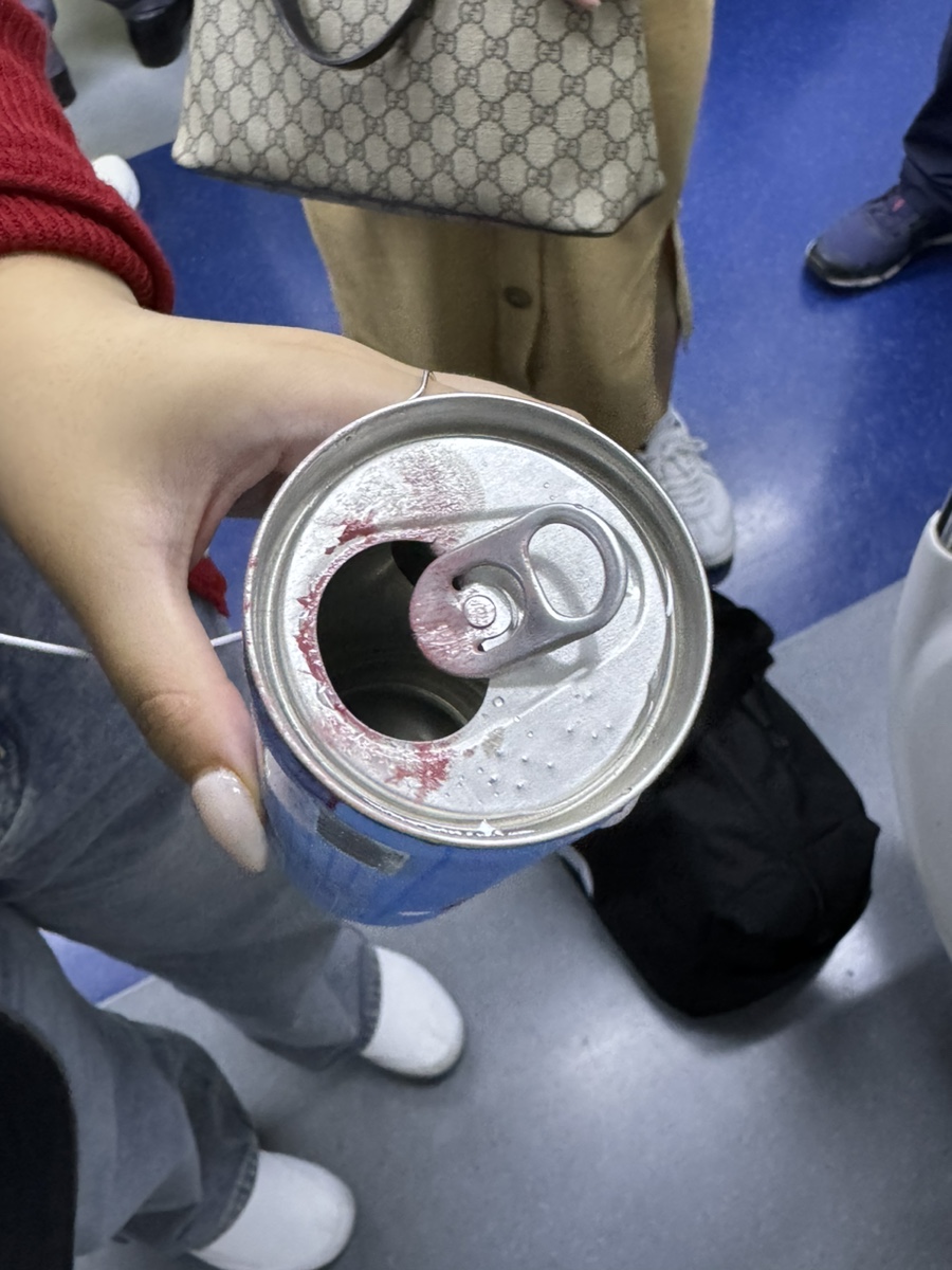 진션 이미지