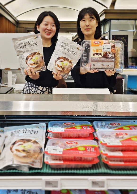 신세계식품 이미지