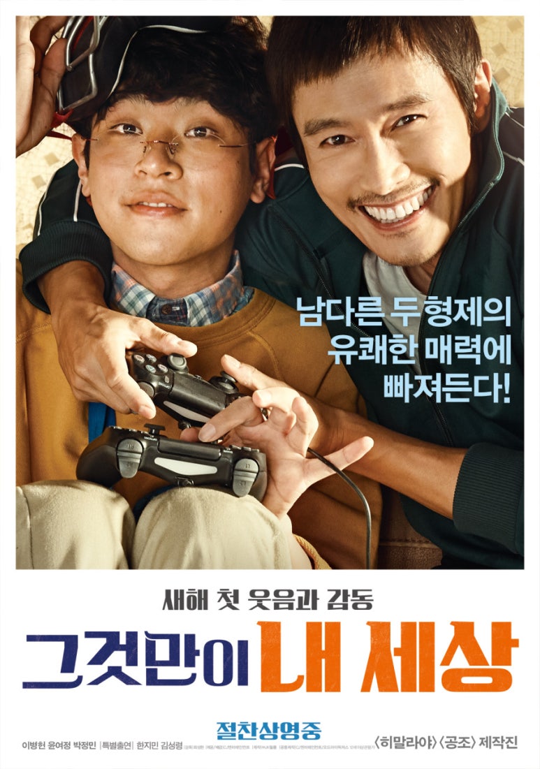 제이케이모바일 이미지