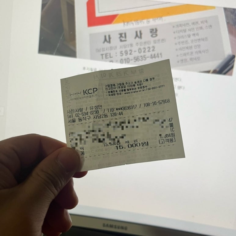 카메라사랑 이미지