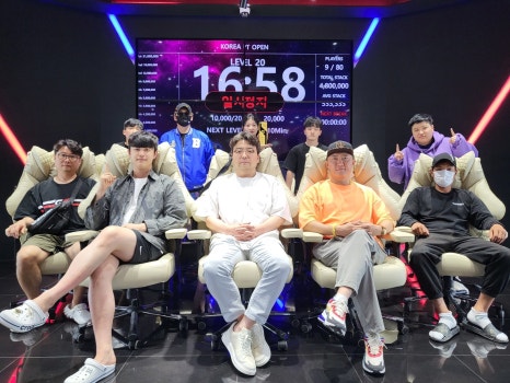 뜨면내꼬 이미지