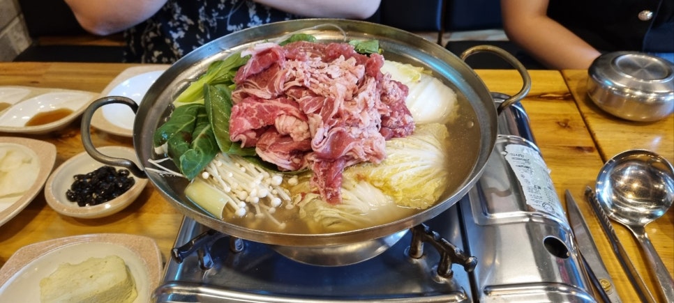 우림미트 이미지