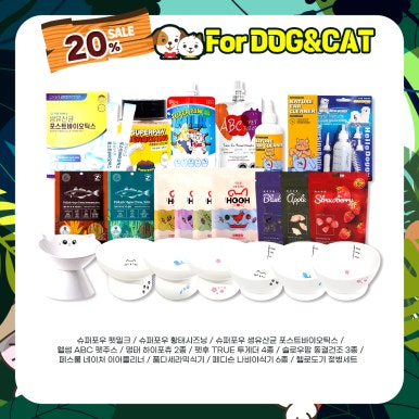 24시무인할인마트 이미지