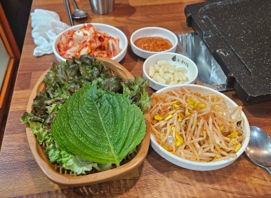 불구이돈 이미지