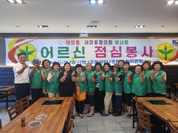 김순자음식점 이미지