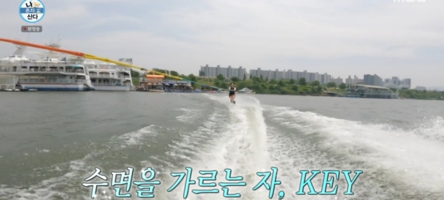 리버시티수상스키장 이미지