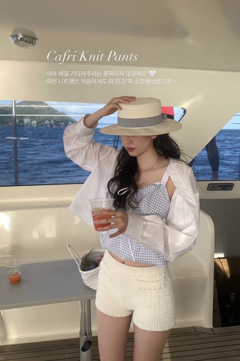 레이지썸머 이미지