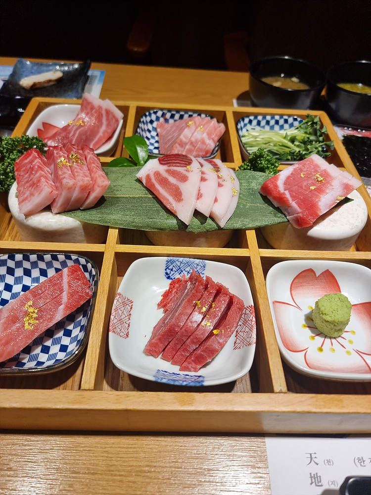 참치는못참치 이미지