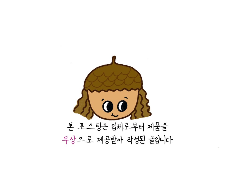 긴자료코 평택장당점 이미지
