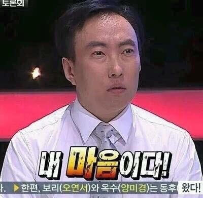 엘에프엠(LFM) 이미지