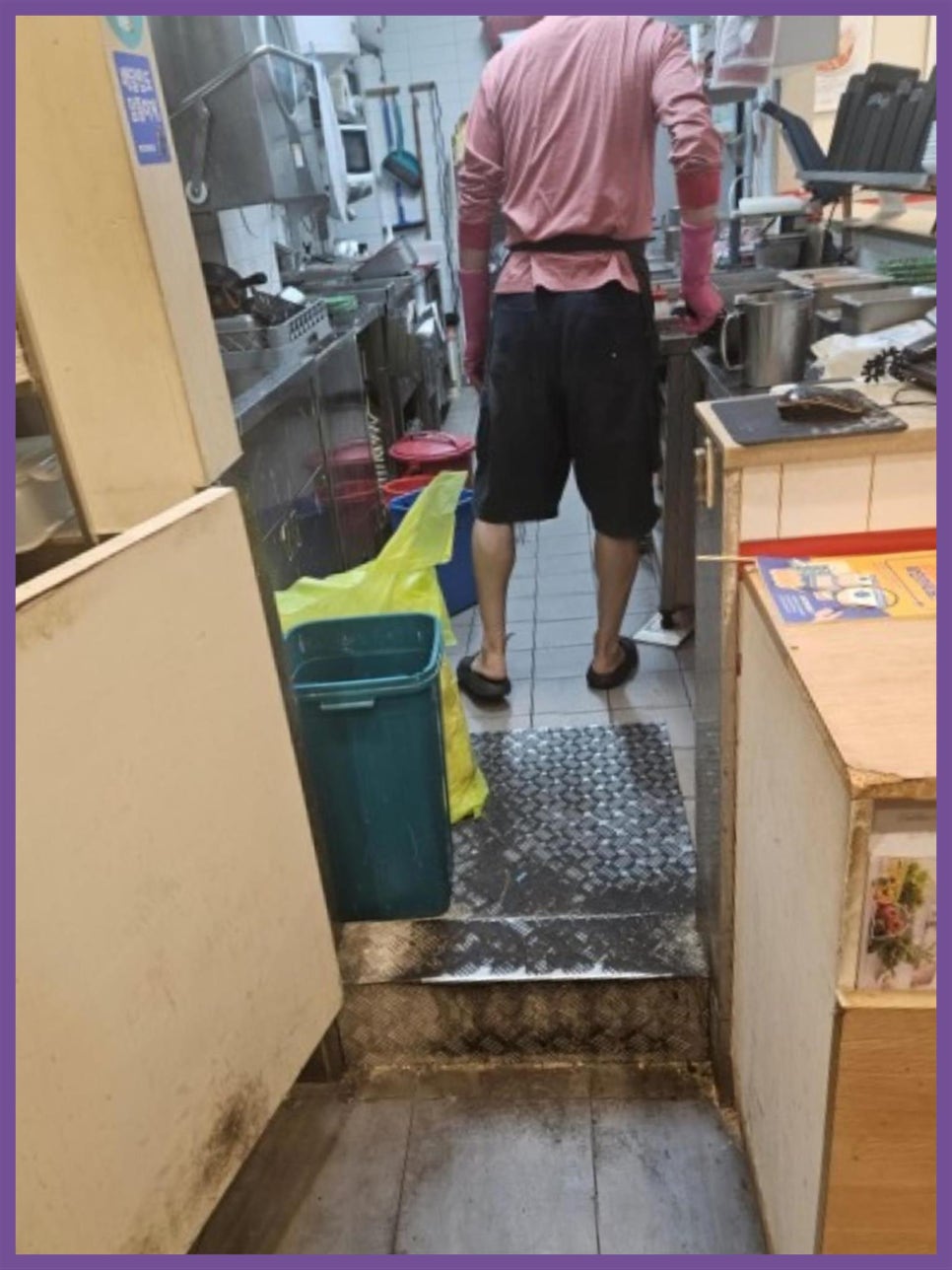 하나로인력공사 이미지