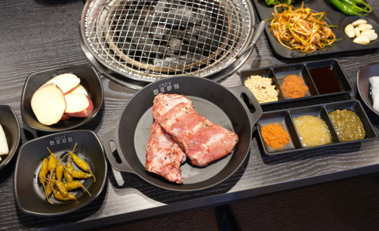 화로상회수원파장점 이미지